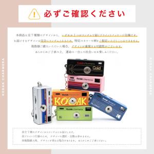 KODAK CHARMERA MILLENNI...の詳細画像4