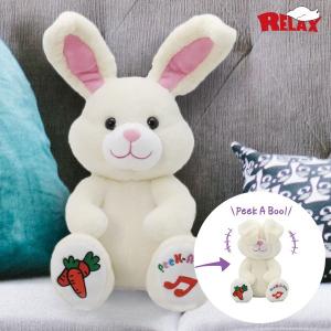 〈RELAX〉FRIENDS peek-a-boo BUNNY / フレンズ ピーカーブー