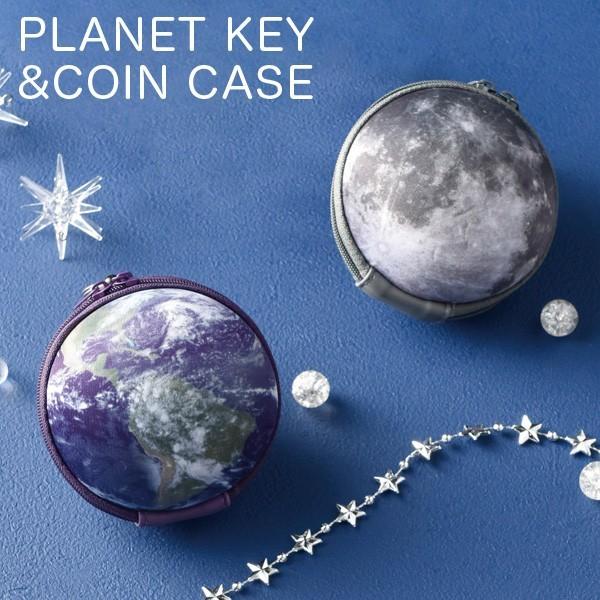 PLANET KEY&amp;COIN CASE プラネット キー＆コインケース リアルプリント 月 地球 ...