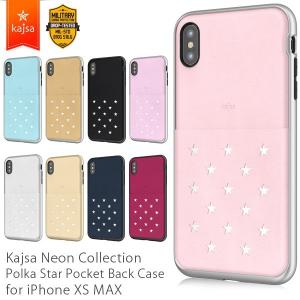 メール便送料無料 iPhoneXS Maxケース Kajsa カイサ Polka star pocket Back case ポケット付き メール便OK