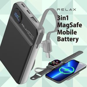 MagSafe対応 モバイルバッテリー 大容量 10000mAh マグセーフ ワイヤレス スマホ充電器 3in1 RELAX iPhone AppleWatch AirPods ライトニング 同時充電の商品画像