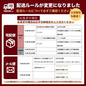 公式限定色あり レビュー特典 RELAX マル...の詳細画像2