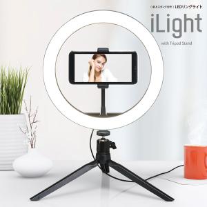 動画撮影 RELAX LEDリングライト iLight コンパクト クリエイター向け動画撮影キット ...