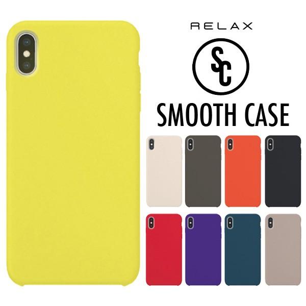 iPhoneケース カバー RELAX スムースケース SMOOTH CASE iPhone X/X...