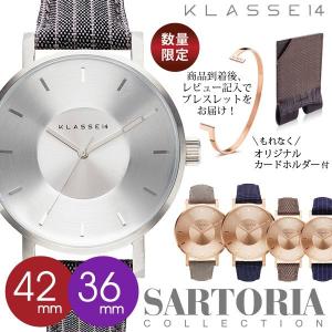 KLASSE14 クラス14 正規品 腕時計 メンズ sartoria2017ss｜sincere-inc