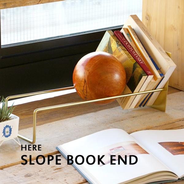 スロープ ブックエンド SLOPE BOOK END HERE 本立て 本 レコード 天然木 マンゴ...