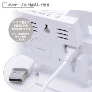 置き時計 掛け時計 デジタル 時計 SEGLO...の詳細画像2