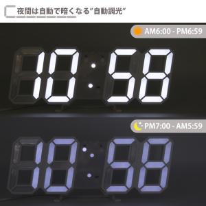 置き時計 掛け時計 デジタル 時計 SEGLO...の詳細画像3