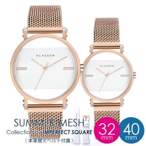 Arne Jacobsen 【アルネ ヤコブセン】 腕時計 Bankers バンカース 34mm