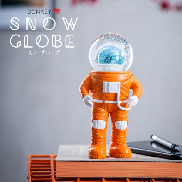 スノードーム スノーグローブ 宇宙飛行士 アストロノーツ 宇宙 月 星 インテリア オブジェ ホワイ...