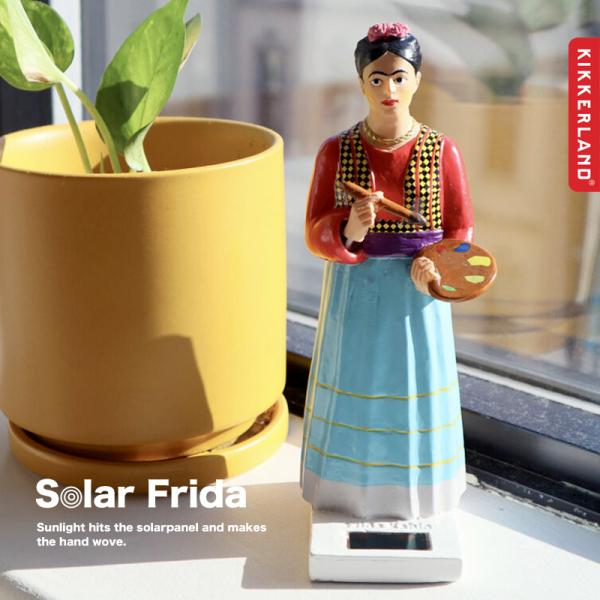 ソーラー フリーダ KIKKERLAND Solar Frida メキシコ フリーダカーロ 現代絵画...