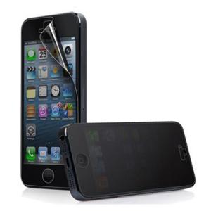 iPhone ケース iPhone5 5S 5C CAPDASE キャプダーゼ PrivacyARI...