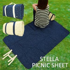 おもしろ 雑貨 アウトドア ステラレジャーシート STELLA PICNIC SHEET  ピクニックシート  レジャーシート ビニールシート 大きい おしゃれ かわいい 収納