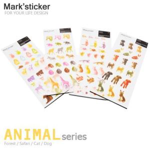 おもしろ 雑貨 Mark's マークス アニマルステッカー Mark'sticker マークステッカー メール便OK｜sincere-inc