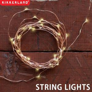 おもしろ 雑貨 KIKKERLAND キッカーランド STRING LIGHTS ストリングライト LEDライト メール便OK｜sincere-inc