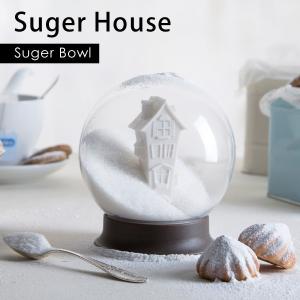 Re:Luxe（UCHINO） 砂糖入れ 容器 シュガーハウス シュガーボウル