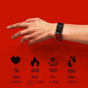 スマートウォッチ ランニング iPhone A...の詳細画像3