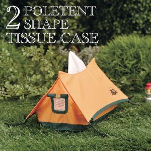 ティッシュケース デスク 卓上 かわいい 雑貨 ボックスティッシュケース 2POLE TENT SHAPE TISSUECASE テント アウトドア メール便OK｜sincere-inc