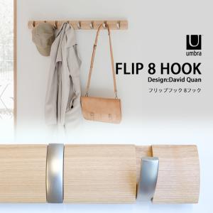 ウォールハンガー チャールズ＆レイ・イームズ HANG IT ALL ハング