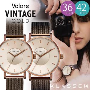 KLASSE14 クラス14 正規品 腕時計 レディース メンズ Vintage Gold Mesh