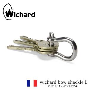 カラビナ 雑貨 wichard Bow Shackle “L”  ウィチャード バウ シャックル Lサイズ メール便OK｜sincere-inc