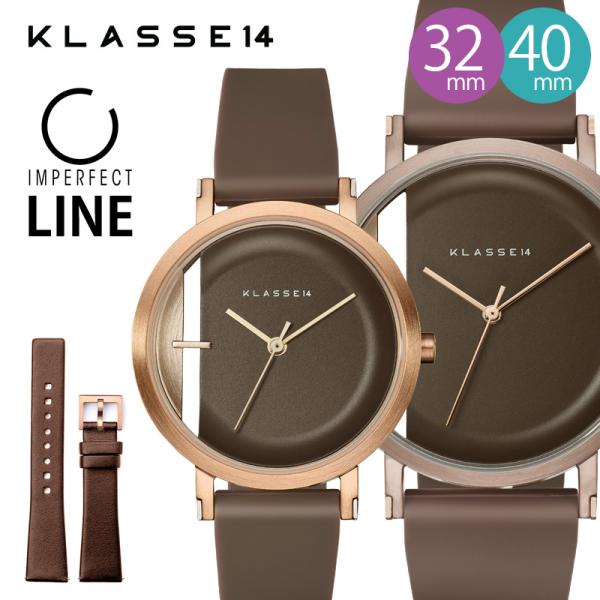 klasse14 腕時計 クラス14 レディース メンズ インパーフェクト ライン 40mm 32m...