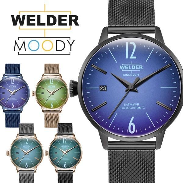 腕時計 ウェルダー ムーディー WELDER MOODY 36mm  偏光ガラス メッシュベルト 三...
