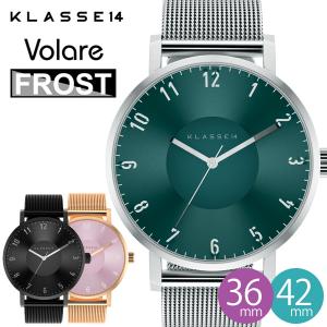 klasse14 ブランド 腕時計 レディース メンズ VOLARE FROST 36mm 42mm メッシュベルト ステンレス おしゃれ プレゼント｜sincere-inc