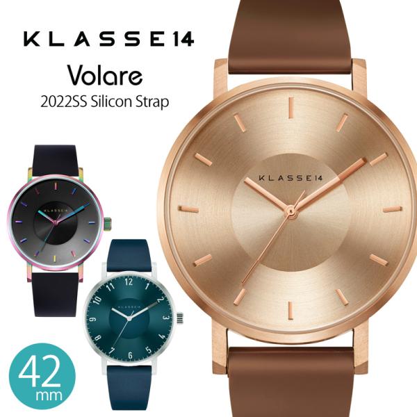 klasse14 腕時計 クラス14 レディース メンズ 42mm VOLARE 2022SS シリ...