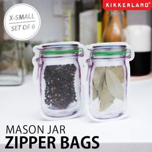 KIKKERLAND キッカーランド MASON JAR Z...