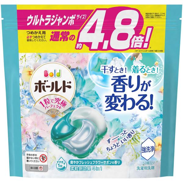 ボールド 洗濯洗剤 ジェルボール4D フレッシュフラワーサボン 詰め替え 53個【Amazon.co...
