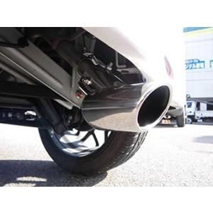 5ZIGEN 新品 5次元 マフラーカッター ルーミー M900A MC10-23122-008 