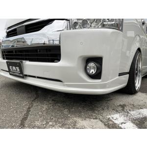 当社塗装品 エセックス CRS ハイエース 200系 4-7型 ワイドボディ