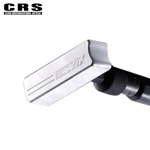 ESSEX（エセックス） □1型〜8型対応□ビレット サイドブレーキカバー