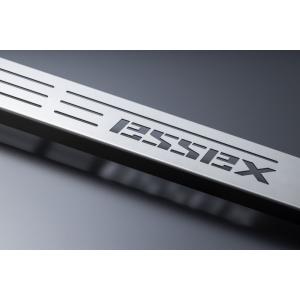 エセックス(ESSEX/CRS) リアスカッフプレートカバー 200系ハイエース
