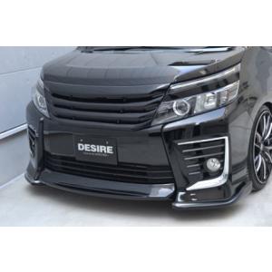 シックスセンス ヴォクシー 80系 リアアンダーガーニッシュ ブラック