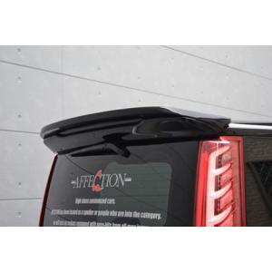 ノア, ヴォクシー DBA-ZRR80W, ZRR85W / 3ZR-FAE用 】 零1000 パワー