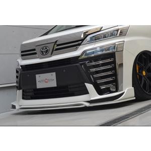 ヴェルファイア 30系 後期 フロントグリルカバー V/Xグレード用
