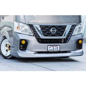 キャラバン E26前期 フロントバンパー リップスポイラー付き NV350 E26 キャラバン 前期 オプション タイプ フロント リップ