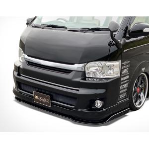 レガンス（LEGANCE) J-CLUB IV型フロントフルバンパー用フロント