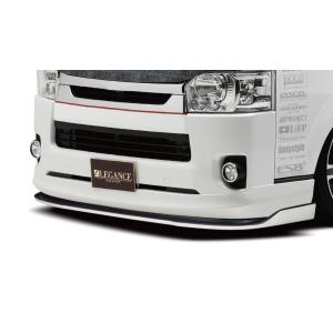 200系ハイエース4型以降専用【標準ボディ/ワイドボディ