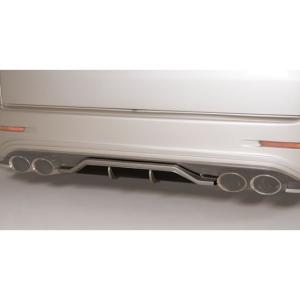 レガンス リアセンターディフューザー 1-8型 ワイド リアバンパーVer.2