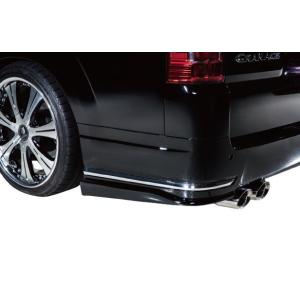 シビック タイプR FD2 純正リアバンパー用 リアディフューザー 塗装