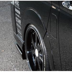 レガンス(LEGANCE) ABS製 8mmオーバーフェンダー3 塗装済み 200系