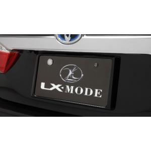 LXモード カムリ ハイブリッド AVV50 後期 LXカラードリアライセンスフレーム 塗装済 LX...