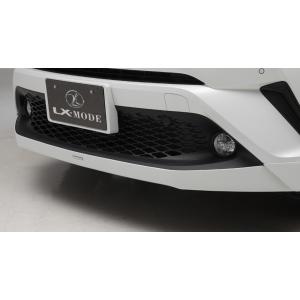 LXモード C-HR ZYX10 NGX50 LXカラード　フロントアンダーガーニッシュ FRP樹脂...