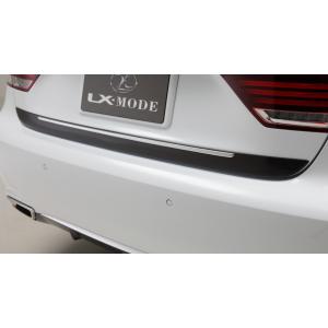 LXモード レクサス 40系（USF40/UVF45） 後期 LXカーボン　リアガーニッシュ クリア...