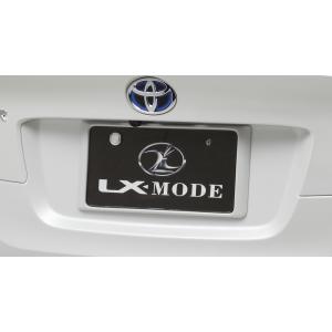 LXモード RAV4 50系 LX カラード リアライセンスフレーム 塗装済 LX-MODE