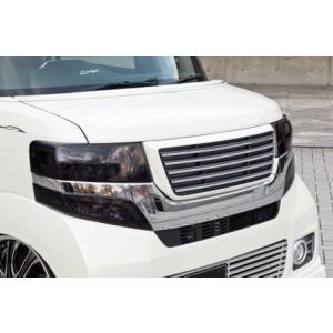 シックスセンス N BOXカスタム JF1 フロントリップスポイラー ABS製