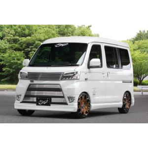 RSR RS-R Ti2000 ダウンサス/アトレーワゴン H29/11〜(S321G)カスタム
